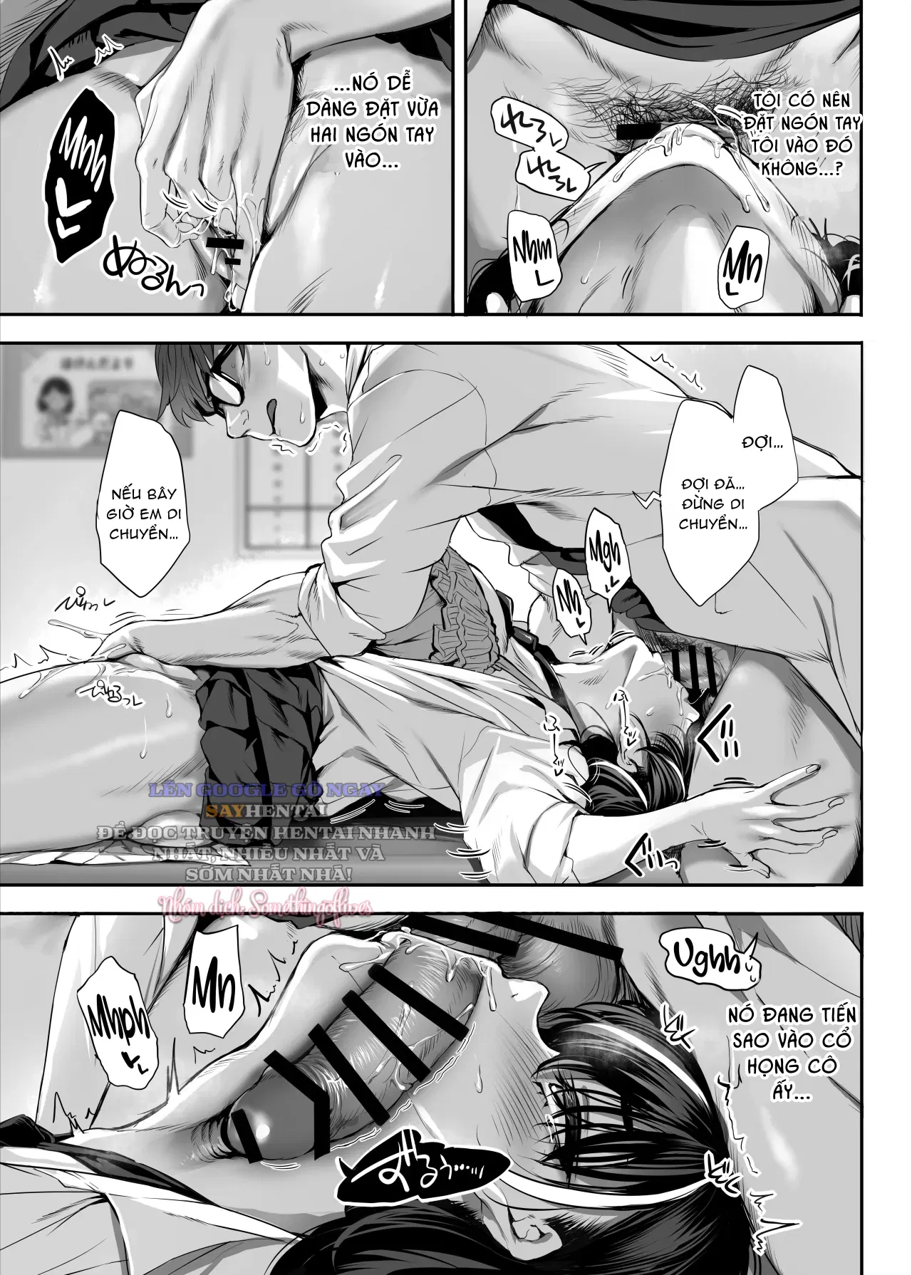 Trường hợp của Onihara Mei, số thứ tự 5, toàn bộ lớp 2-E đều là Succubus - Trang 4