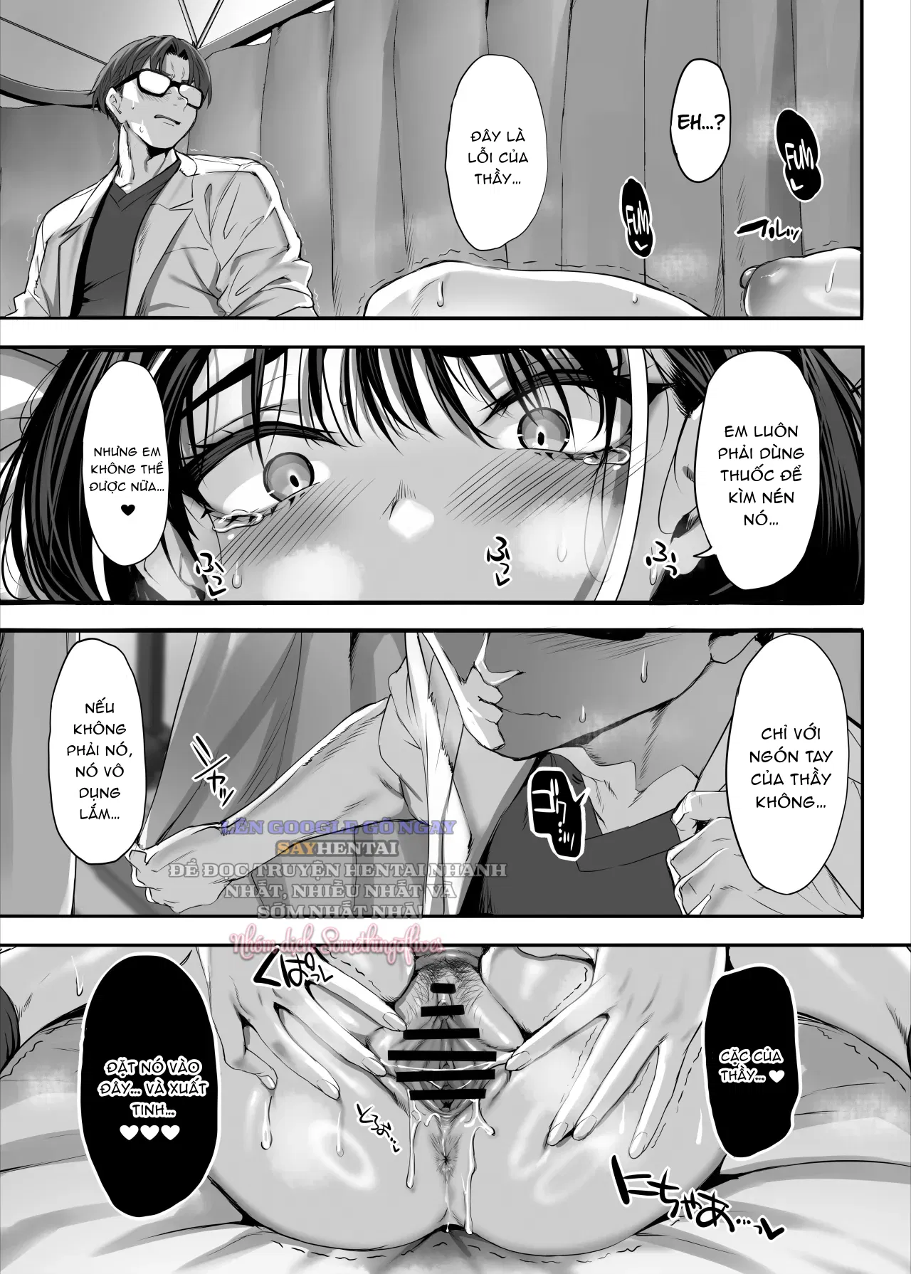 Trường hợp của Onihara Mei, số thứ tự 5, toàn bộ lớp 2-E đều là Succubus - Trang 11