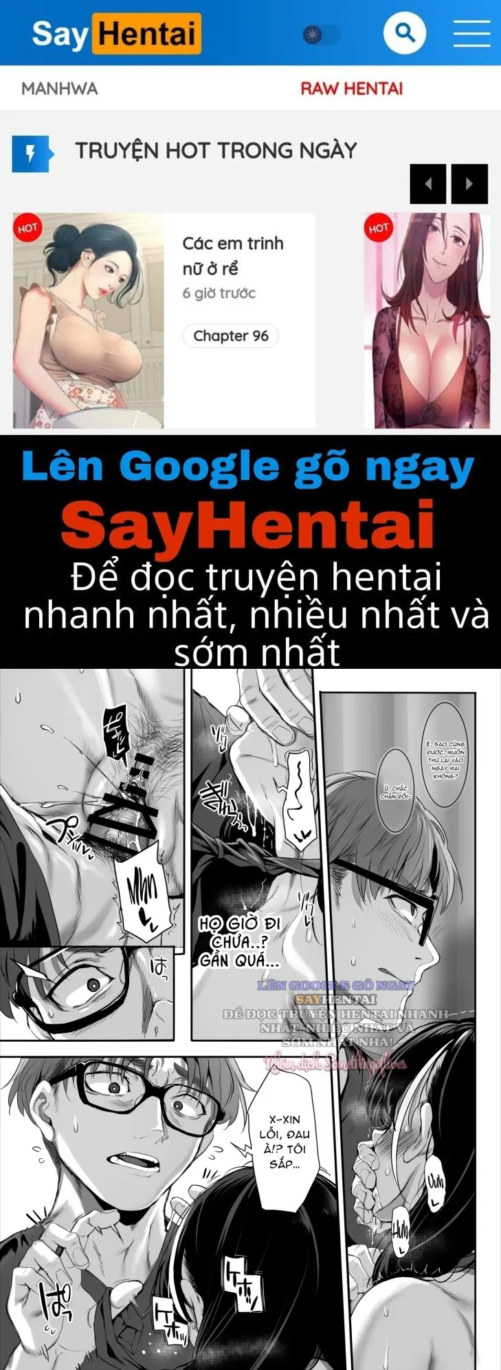 Trường hợp của Onihara Mei, số thứ tự 5, toàn bộ lớp 2-E đều là Succubus - Trang 1