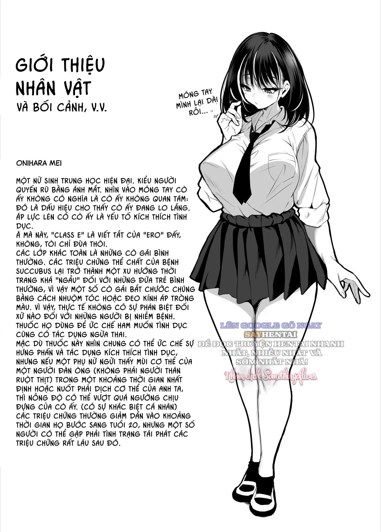 Trường hợp của Onihara Mei, số thứ tự 5, toàn bộ lớp 2-E đều là Succubus - Trang 15