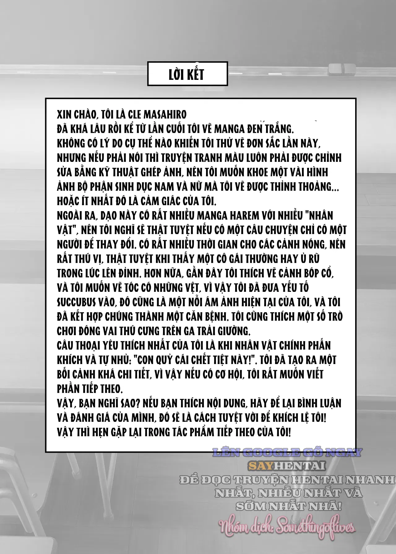 Trường hợp của Onihara Mei, số thứ tự 5, toàn bộ lớp 2-E đều là Succubus - Trang 16