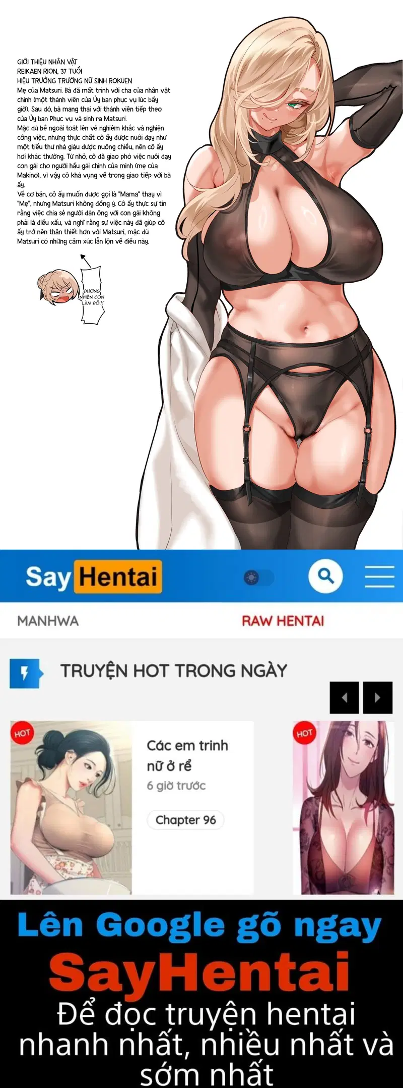 Người đàn ông duy nhất tại trường nữ sinh, nên tôi bị biến thành nơi xả ham muốn theo nội quy trường học - Tập 4.5 - Trang 21