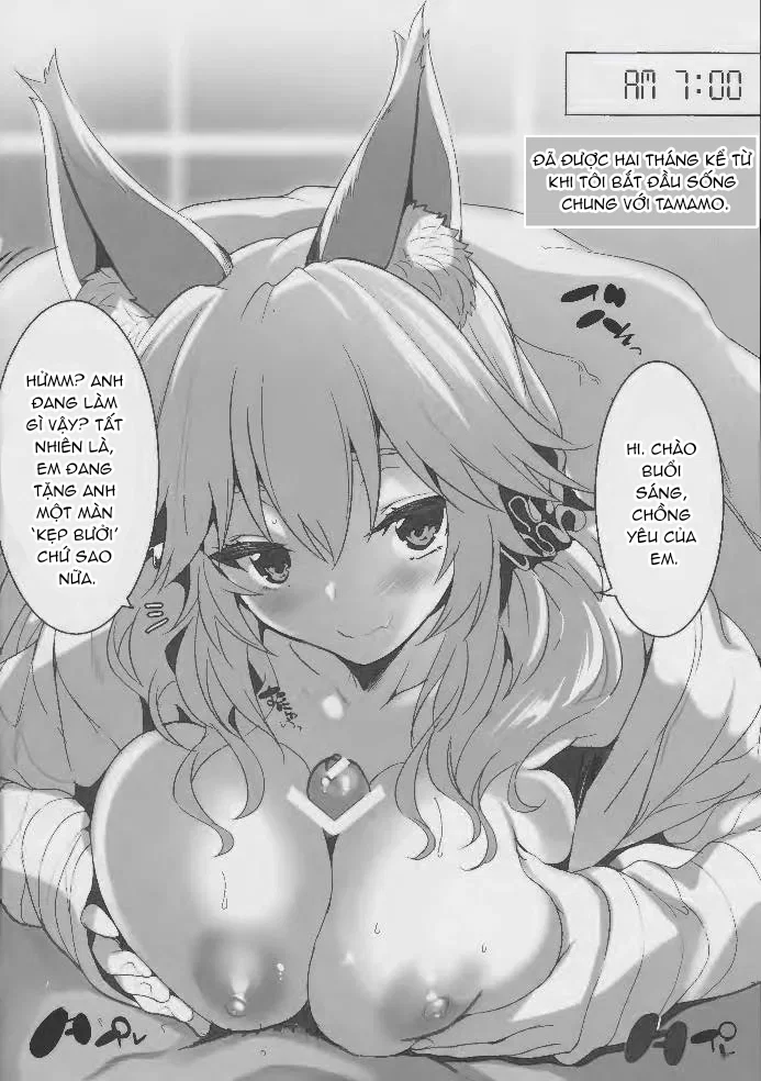 Yến tiệc ở đài bắc - Trang 5