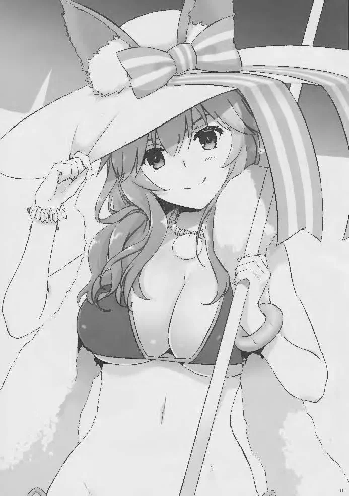 Yến tiệc ở đài bắc - Trang 12