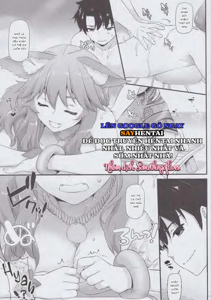 Yến tiệc ở đài bắc - Trang 14