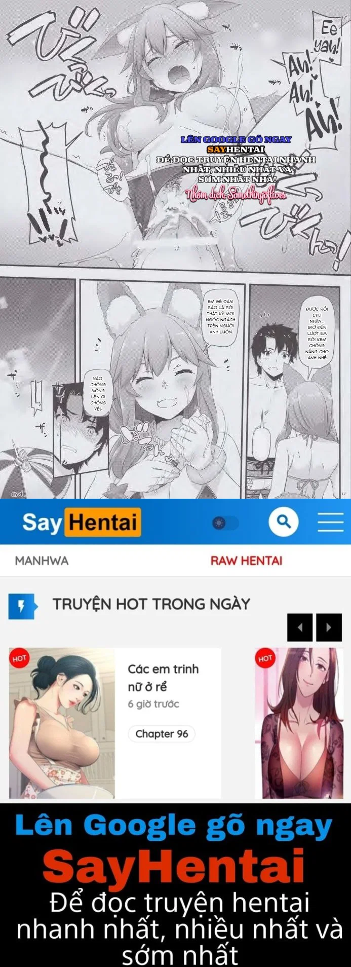 Yến tiệc ở đài bắc - Trang 18