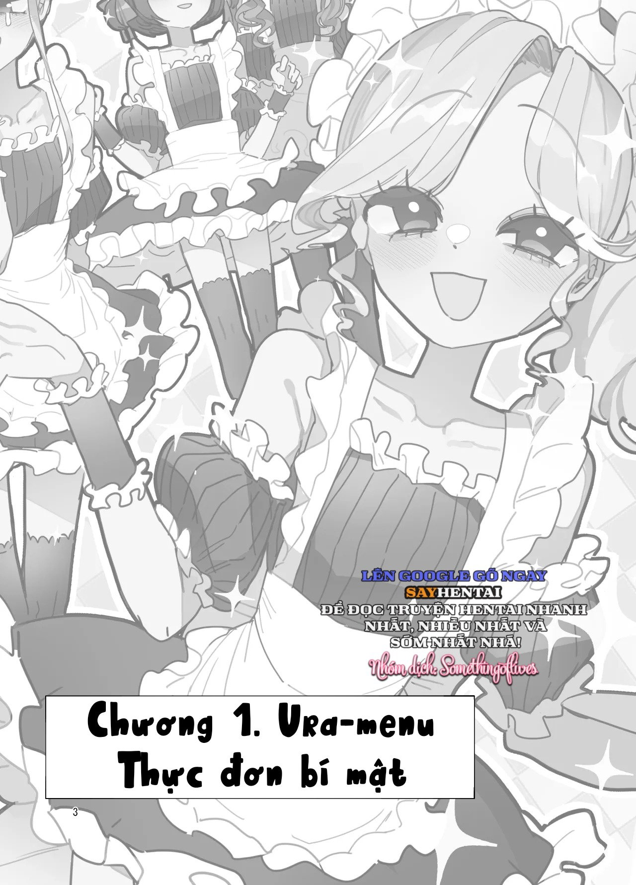 Lễ hội văn hóa trường nam sinh, quán cà phê hầu gái - tập 2 - Trang 2