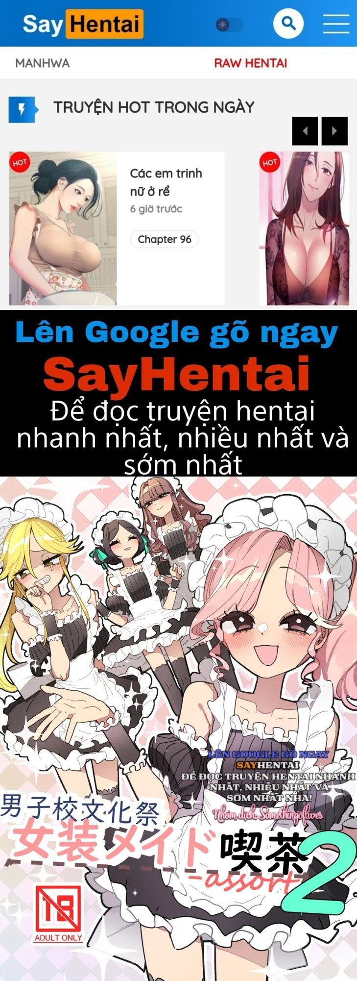 Lễ hội văn hóa trường nam sinh, quán cà phê hầu gái - tập 2 - Trang 1