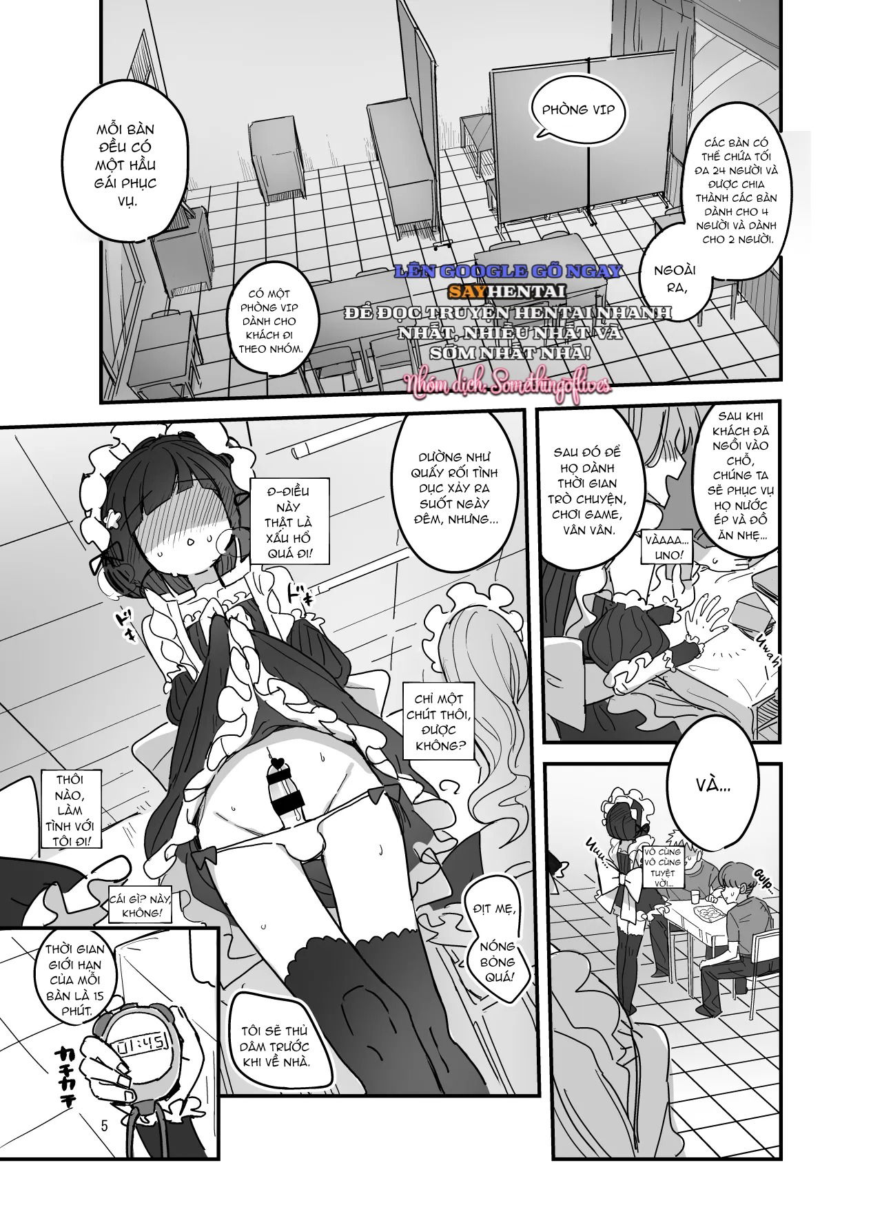 Lễ hội văn hóa trường nam sinh, quán cà phê hầu gái - tập 2 - Trang 4