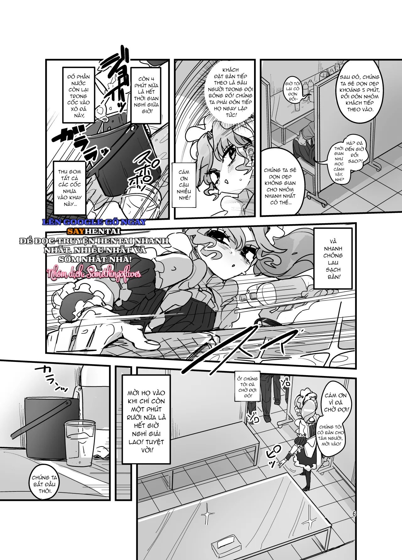 Lễ hội văn hóa trường nam sinh, quán cà phê hầu gái - tập 2 - Trang 5