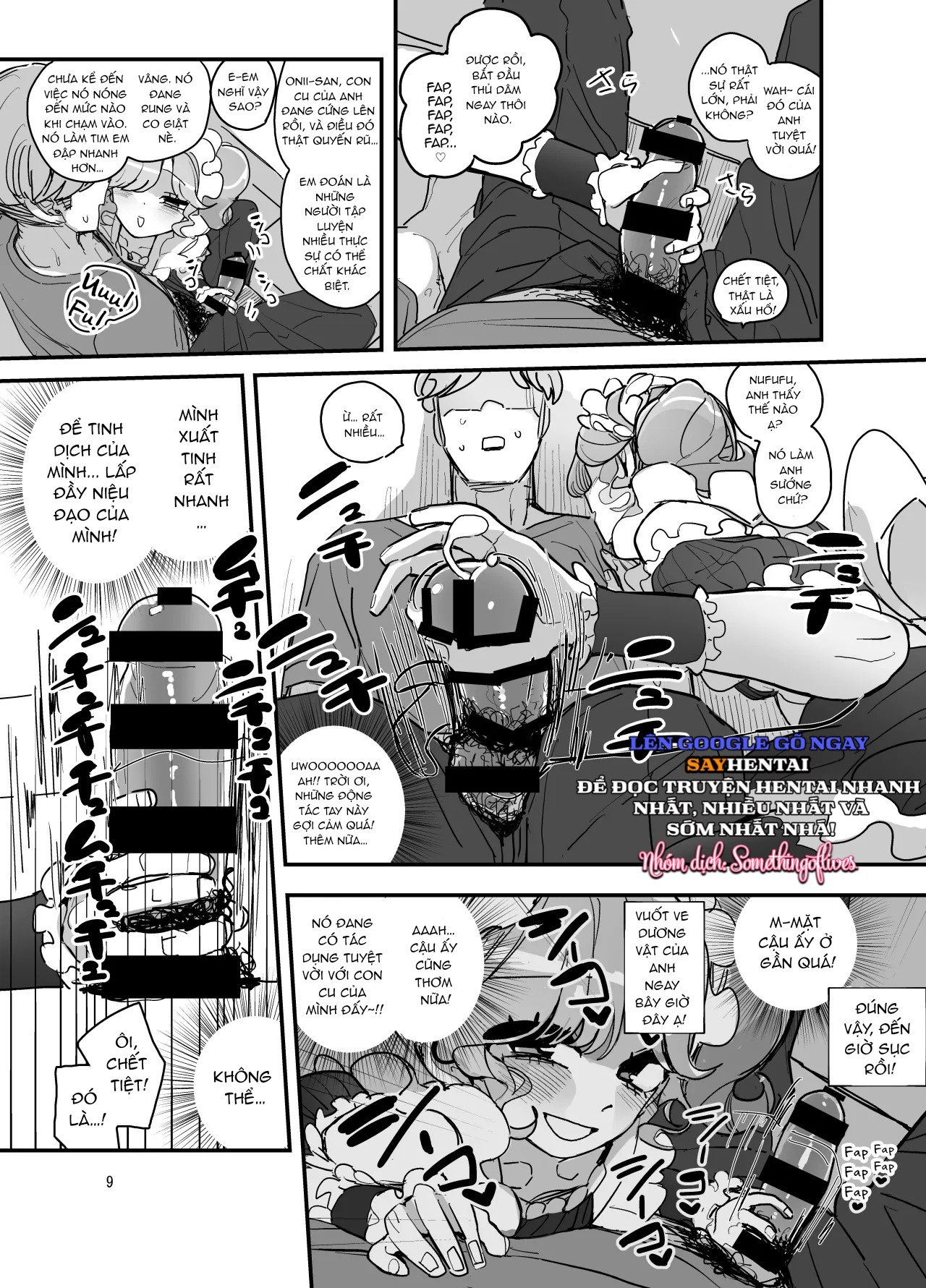 Lễ hội văn hóa trường nam sinh, quán cà phê hầu gái - tập 2 - Trang 8