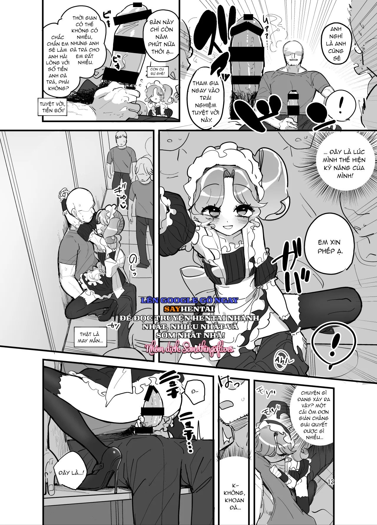 Lễ hội văn hóa trường nam sinh, quán cà phê hầu gái - tập 2 - Trang 11