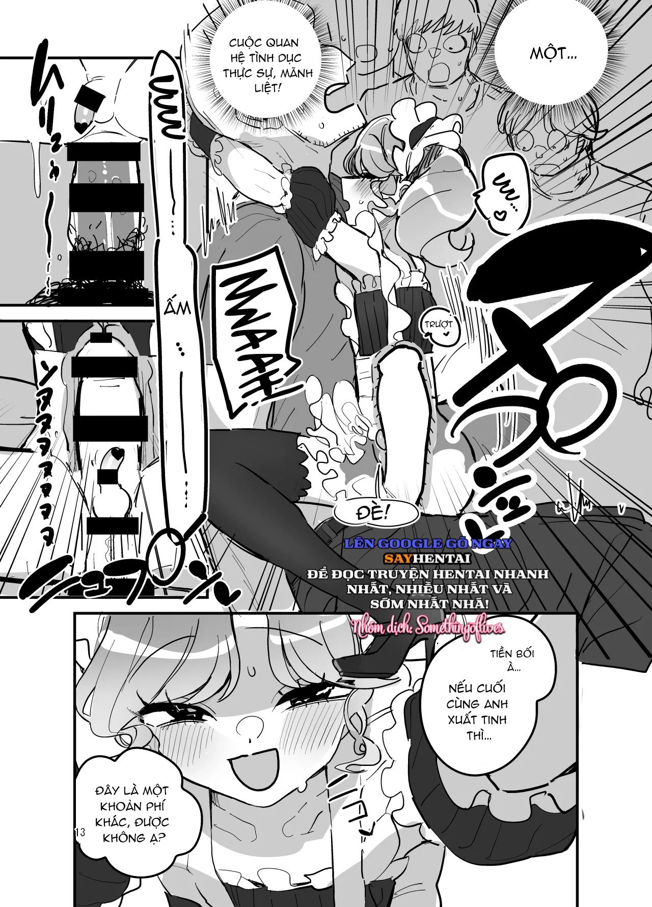 Lễ hội văn hóa trường nam sinh, quán cà phê hầu gái - tập 2 - Trang 12