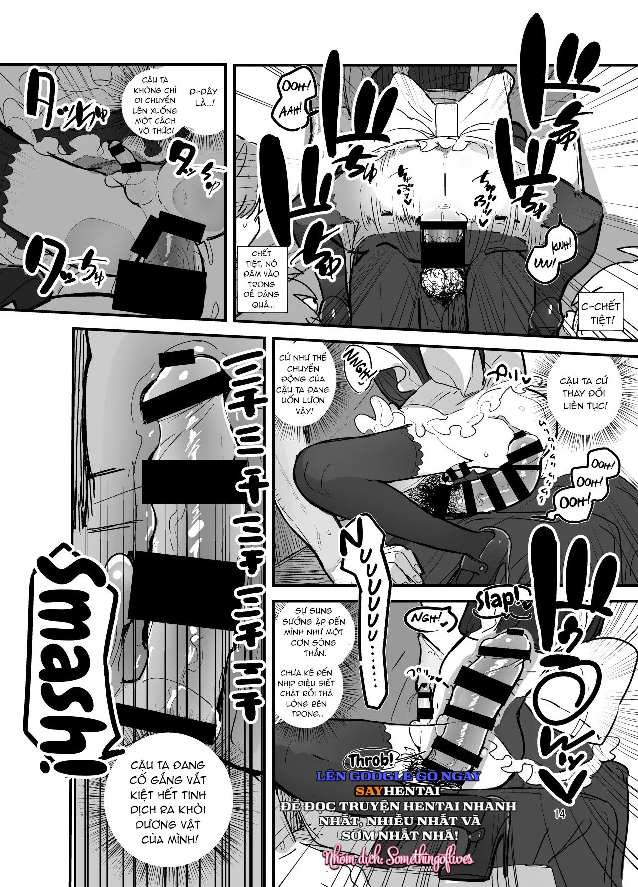 Lễ hội văn hóa trường nam sinh, quán cà phê hầu gái - tập 2 - Trang 13