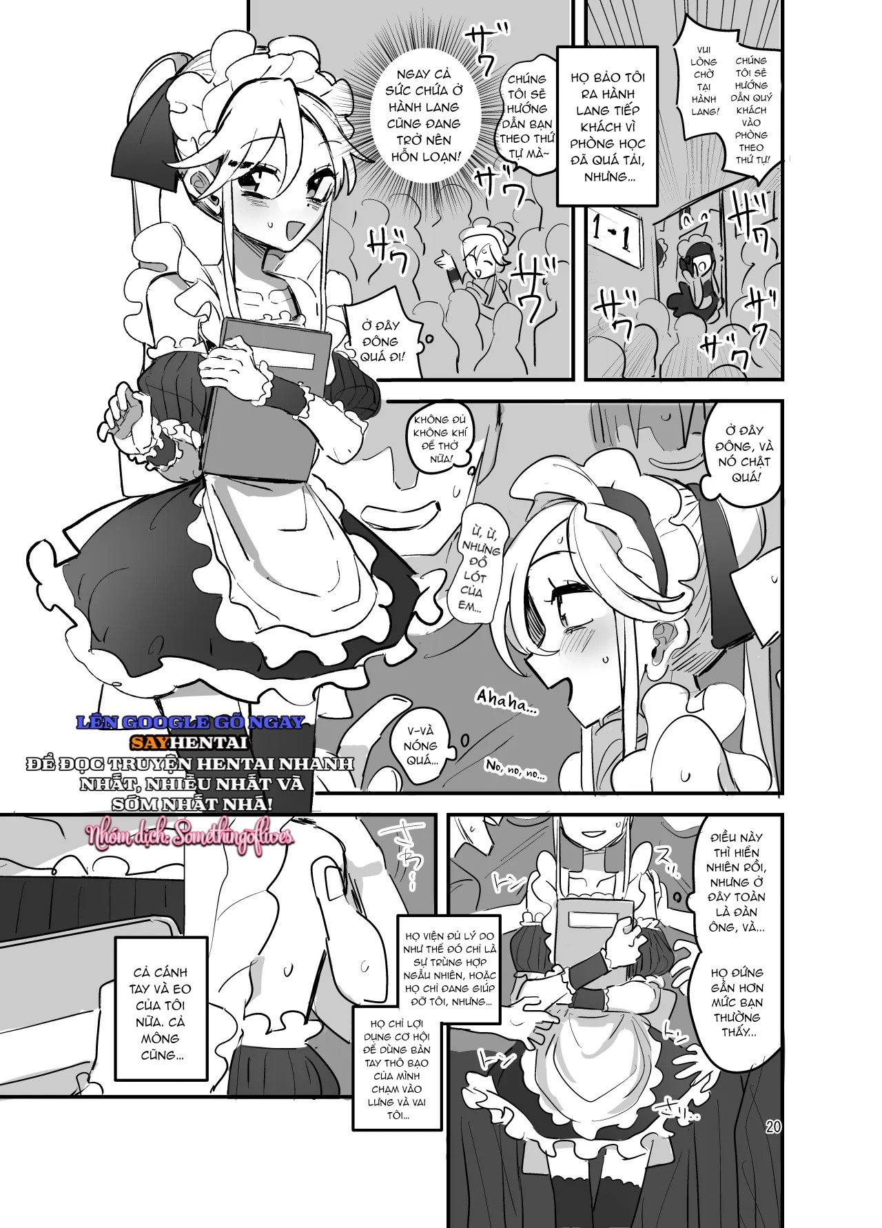 Lễ hội văn hóa trường nam sinh, quán cà phê hầu gái - tập 2 - Trang 19