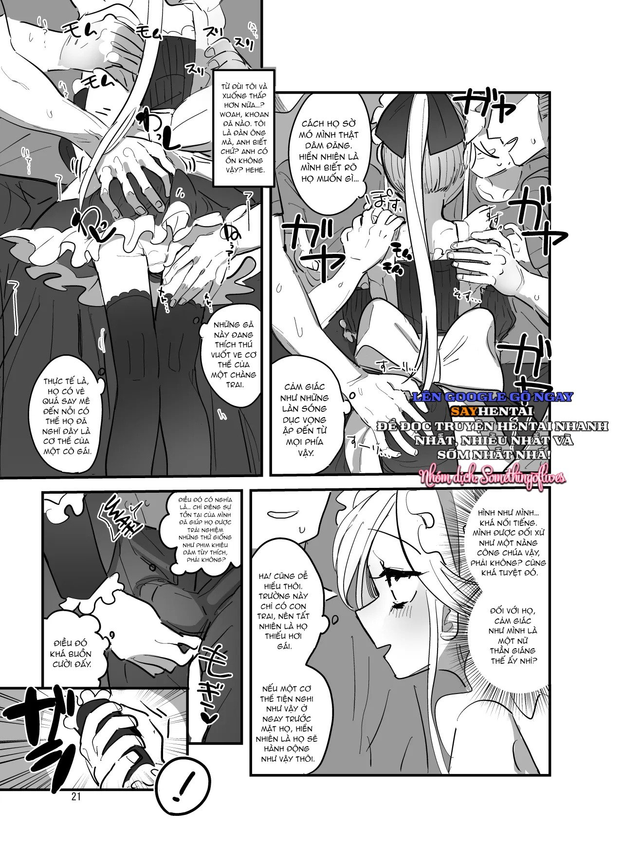 Lễ hội văn hóa trường nam sinh, quán cà phê hầu gái - tập 2 - Trang 20