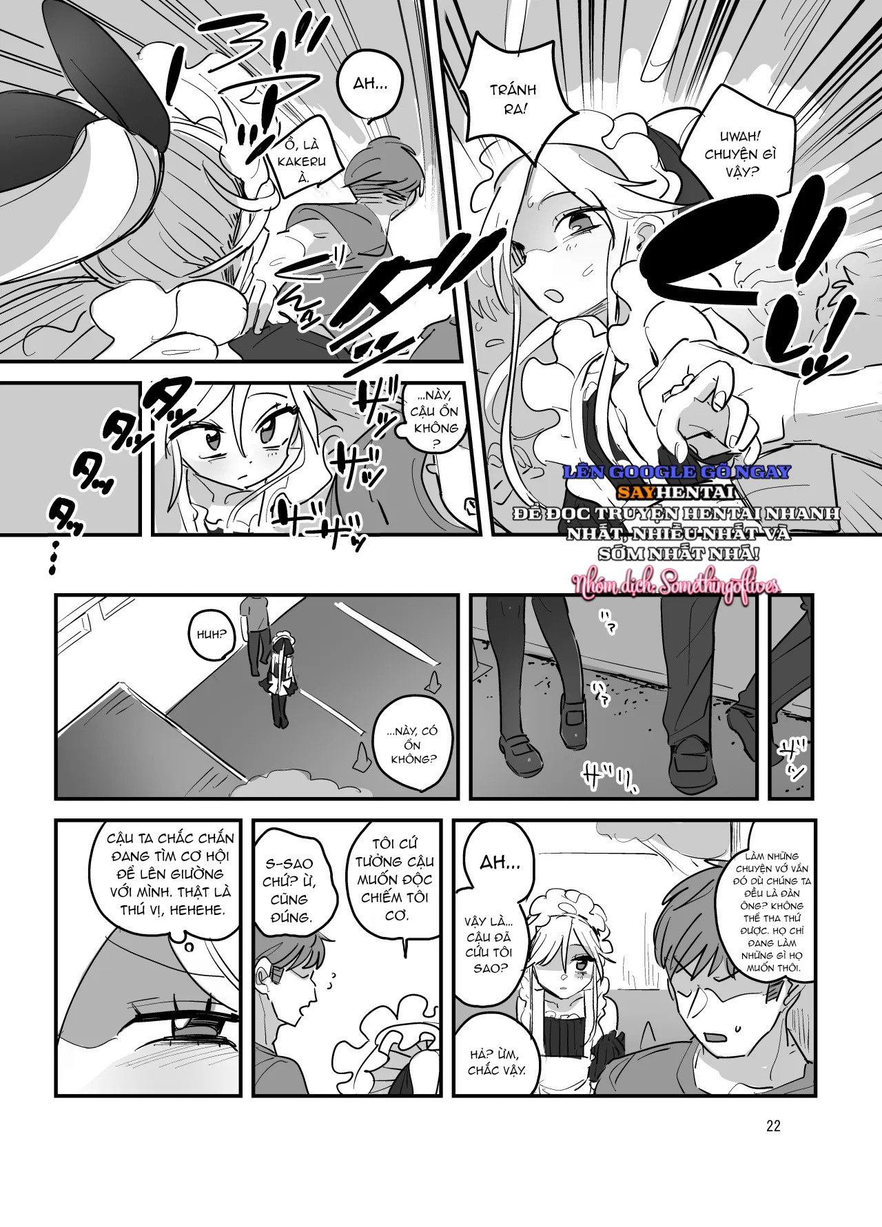 Lễ hội văn hóa trường nam sinh, quán cà phê hầu gái - tập 2 - Trang 21