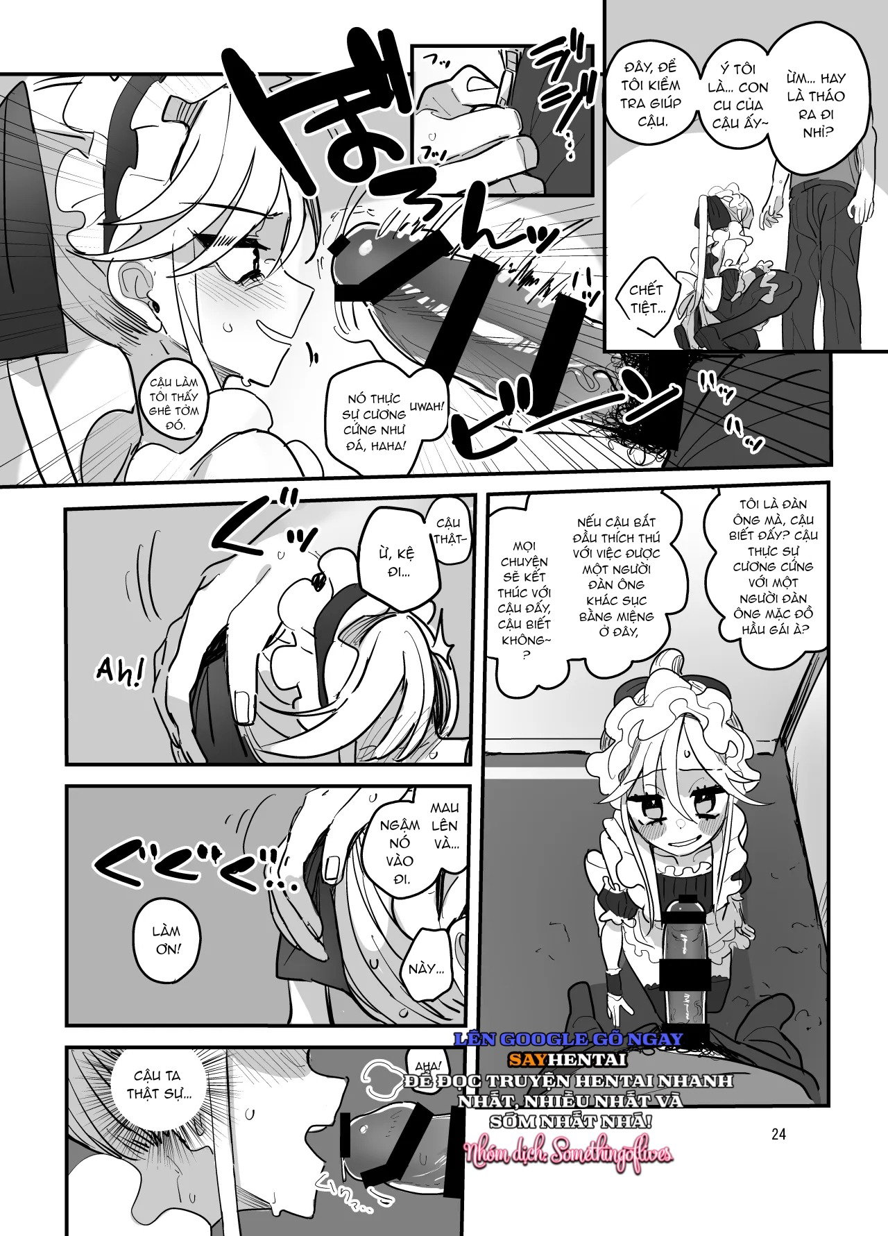 Lễ hội văn hóa trường nam sinh, quán cà phê hầu gái - tập 2 - Trang 23