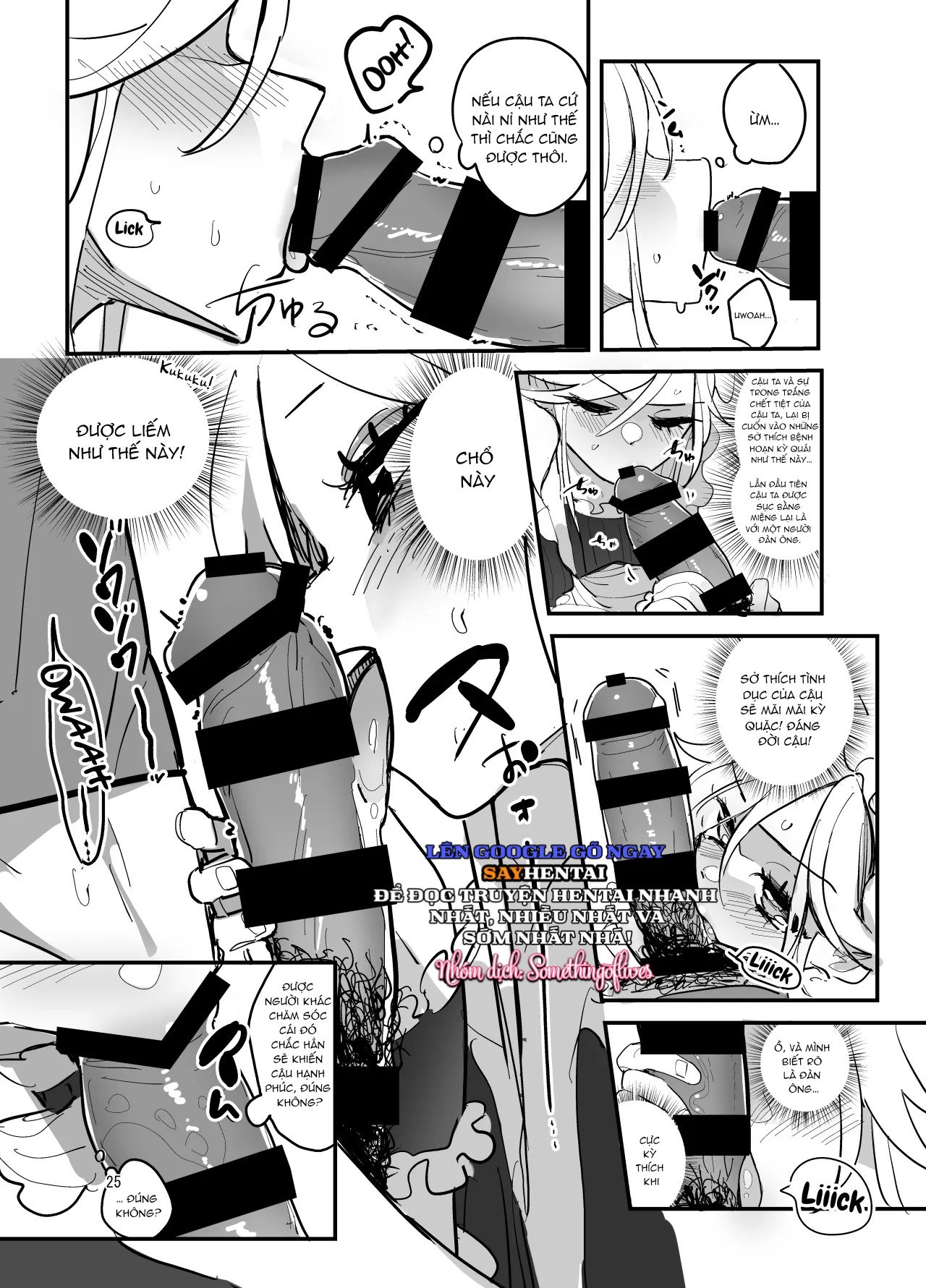 Lễ hội văn hóa trường nam sinh, quán cà phê hầu gái - tập 2 - Trang 24