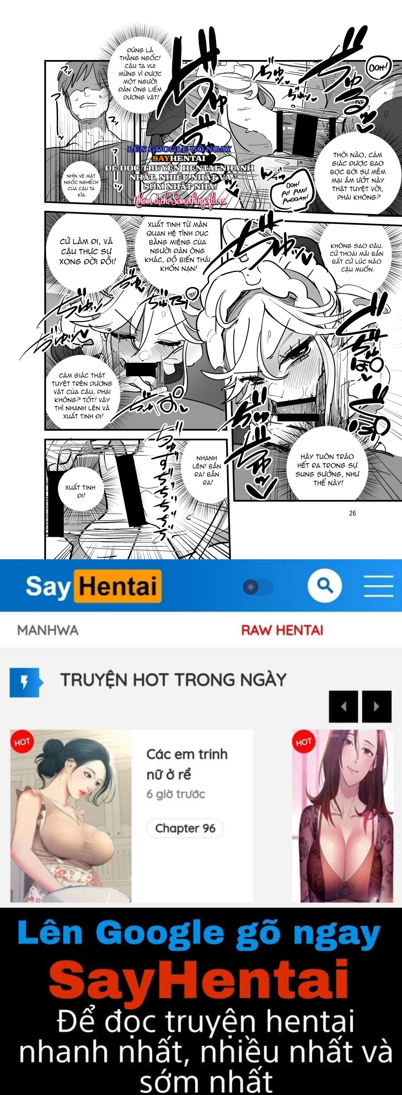 Lễ hội văn hóa trường nam sinh, quán cà phê hầu gái - tập 2 - Trang 25