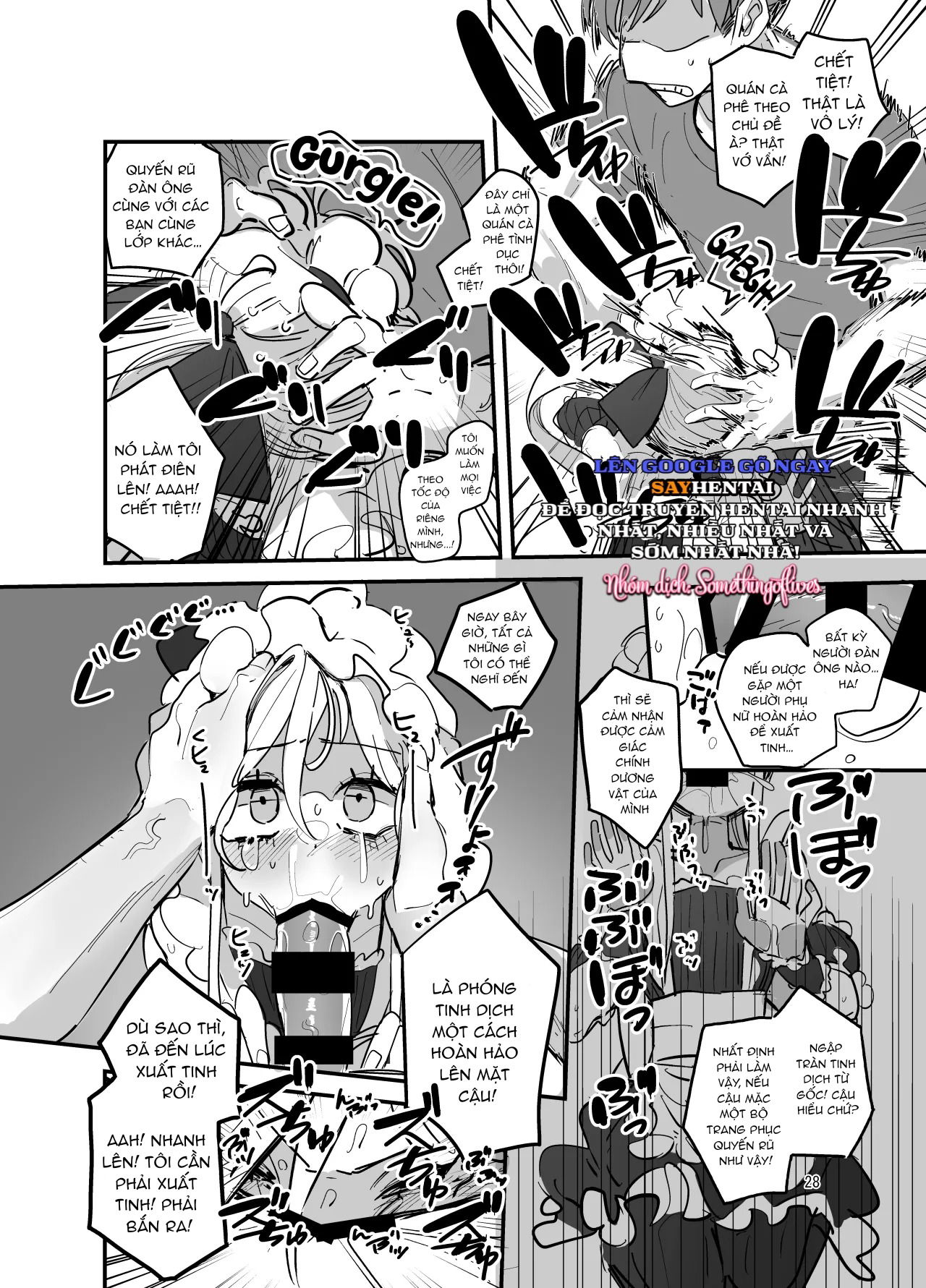 Lễ hội văn hóa trường nam sinh, quán cà phê hầu gái - tập 2 - Trang 2