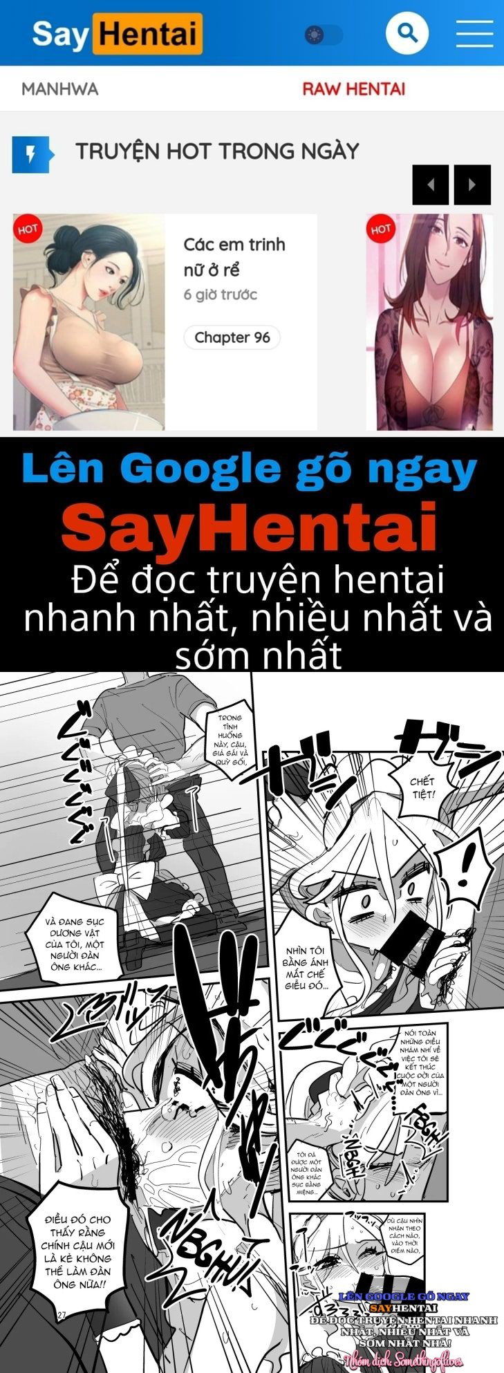 Lễ hội văn hóa trường nam sinh, quán cà phê hầu gái - tập 2 - Trang 1