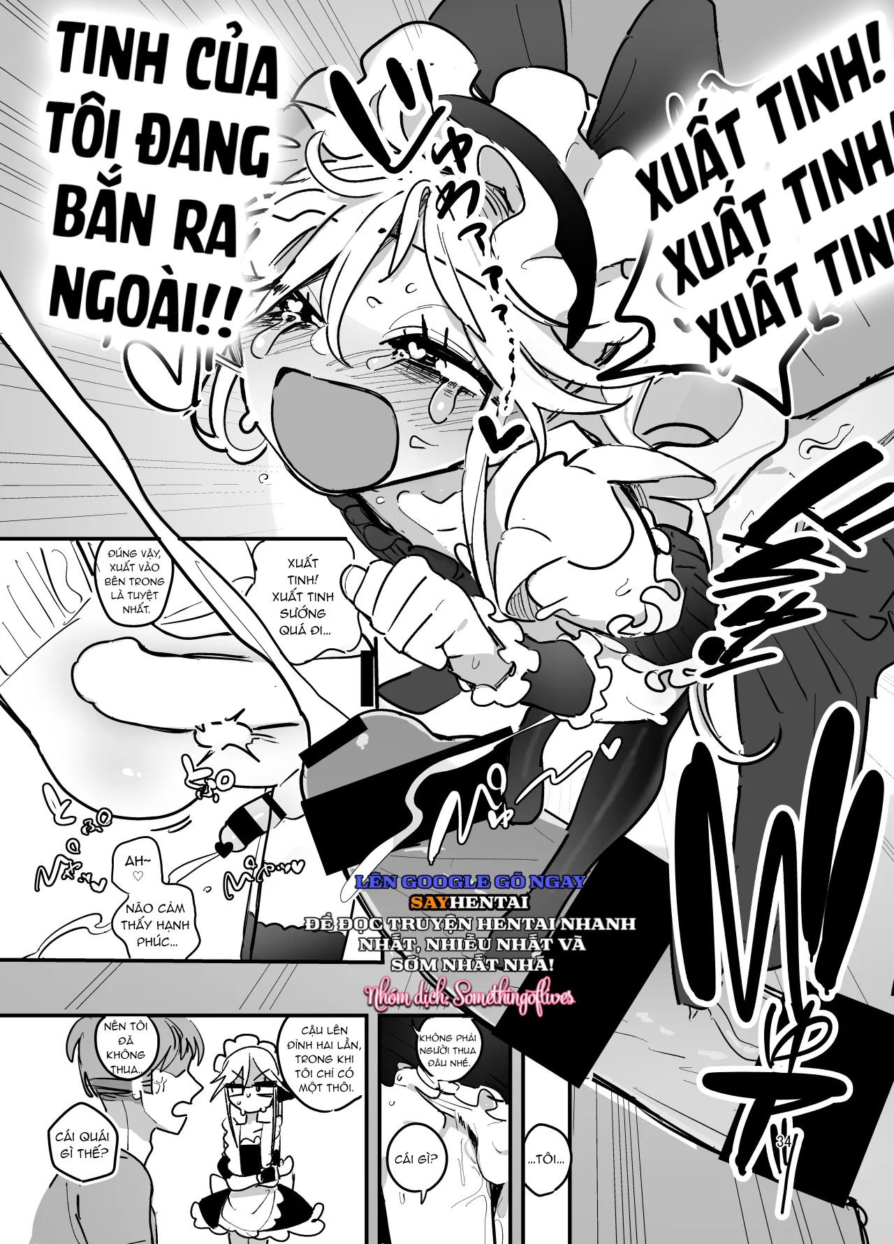 Lễ hội văn hóa trường nam sinh, quán cà phê hầu gái - tập 2 - Trang 8