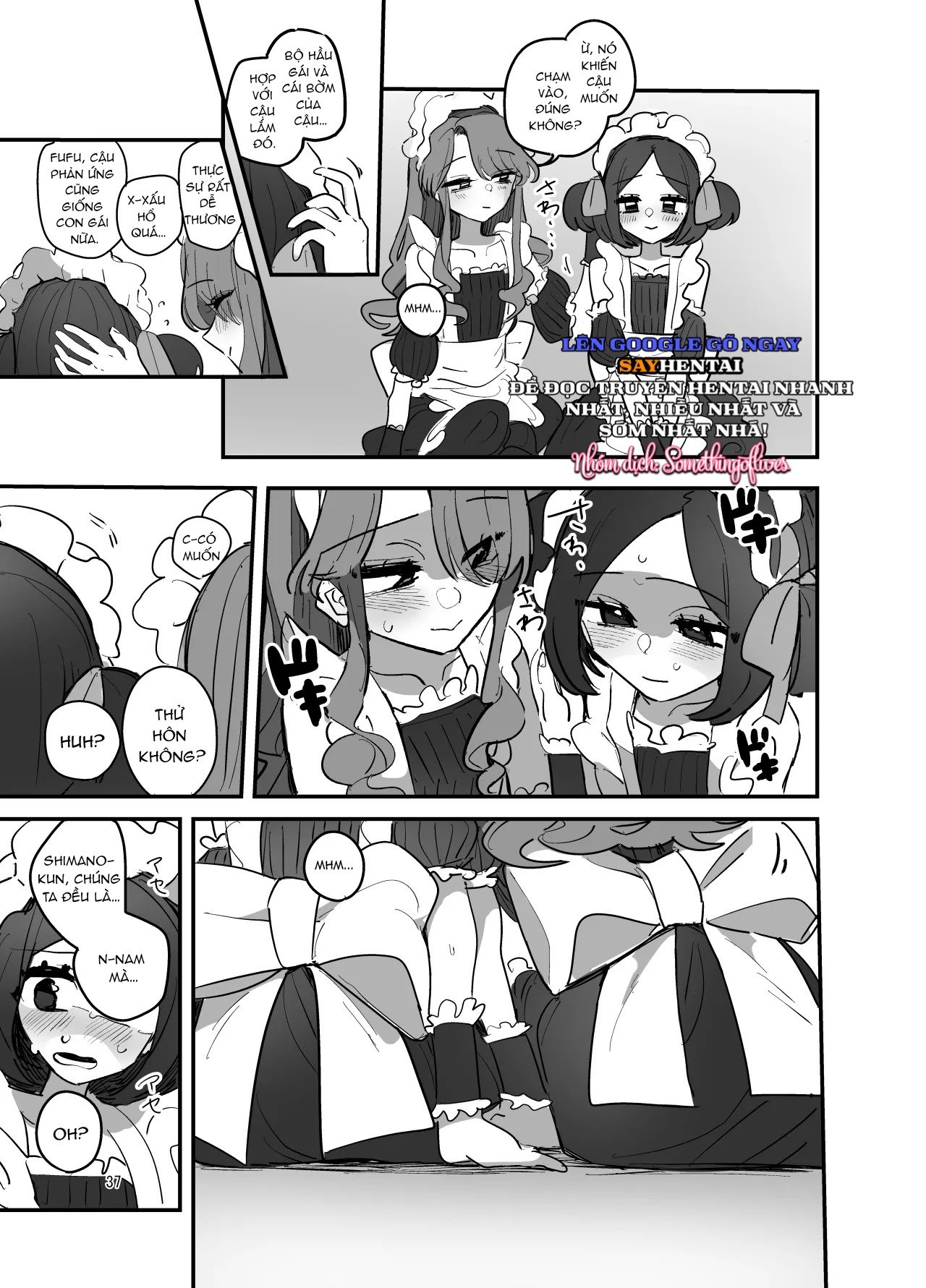 Lễ hội văn hóa trường nam sinh, quán cà phê hầu gái - tập 2 - Trang 11