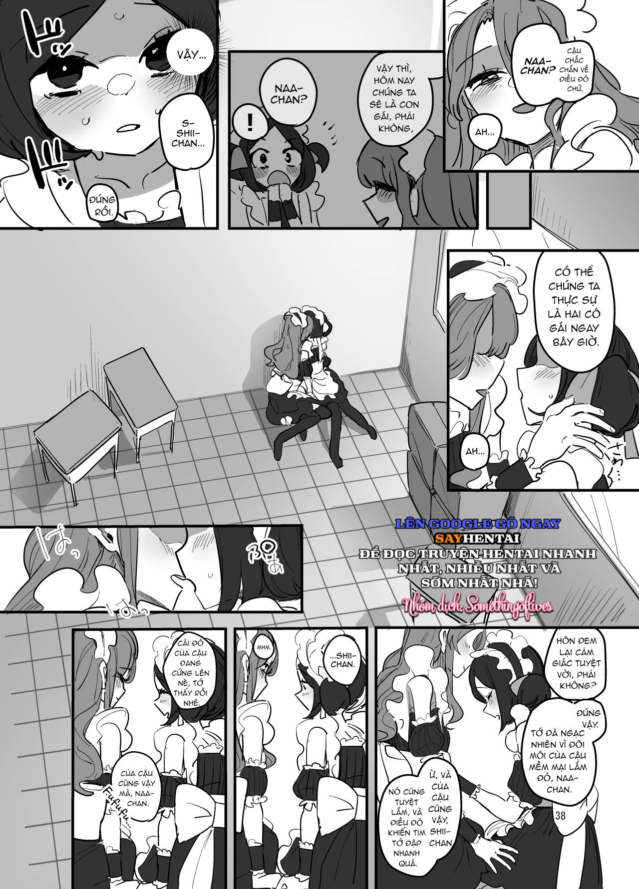 Lễ hội văn hóa trường nam sinh, quán cà phê hầu gái - tập 2 - Trang 12