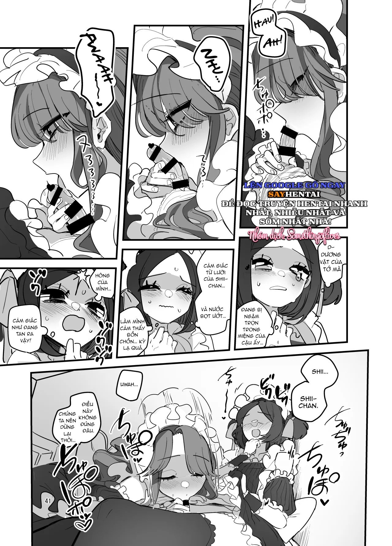 Lễ hội văn hóa trường nam sinh, quán cà phê hầu gái - tập 2 - Trang 15