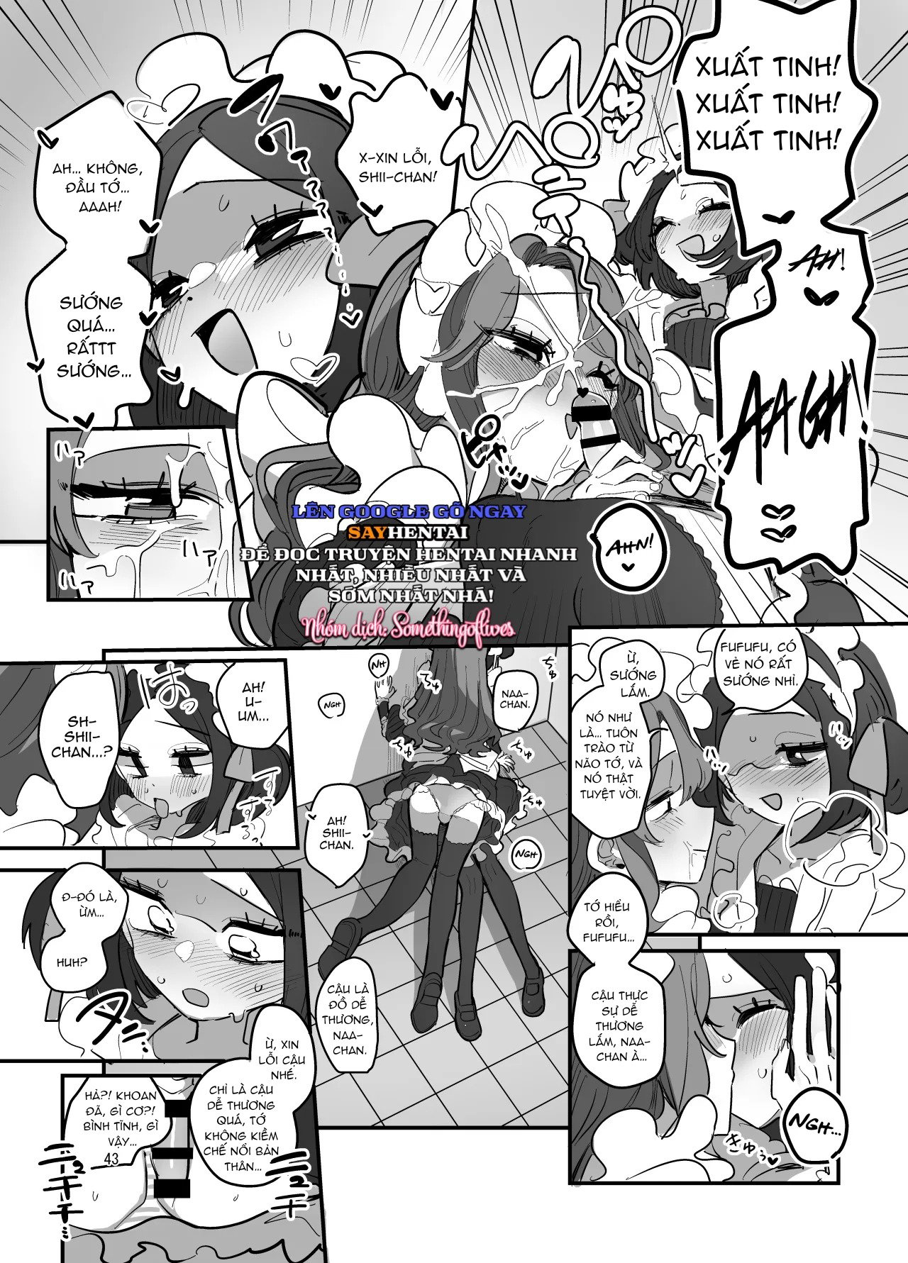 Lễ hội văn hóa trường nam sinh, quán cà phê hầu gái - tập 2 - Trang 17