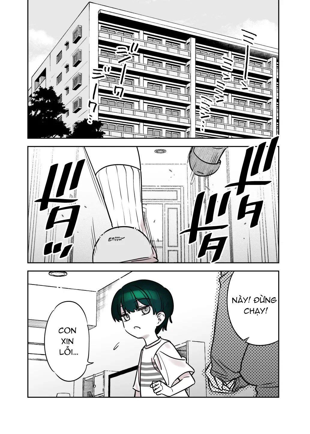 Cô nàng trông cực kỳ giống "mìn" nhưng bản chất có vẻ rất hiền lành 3 - Trang 7