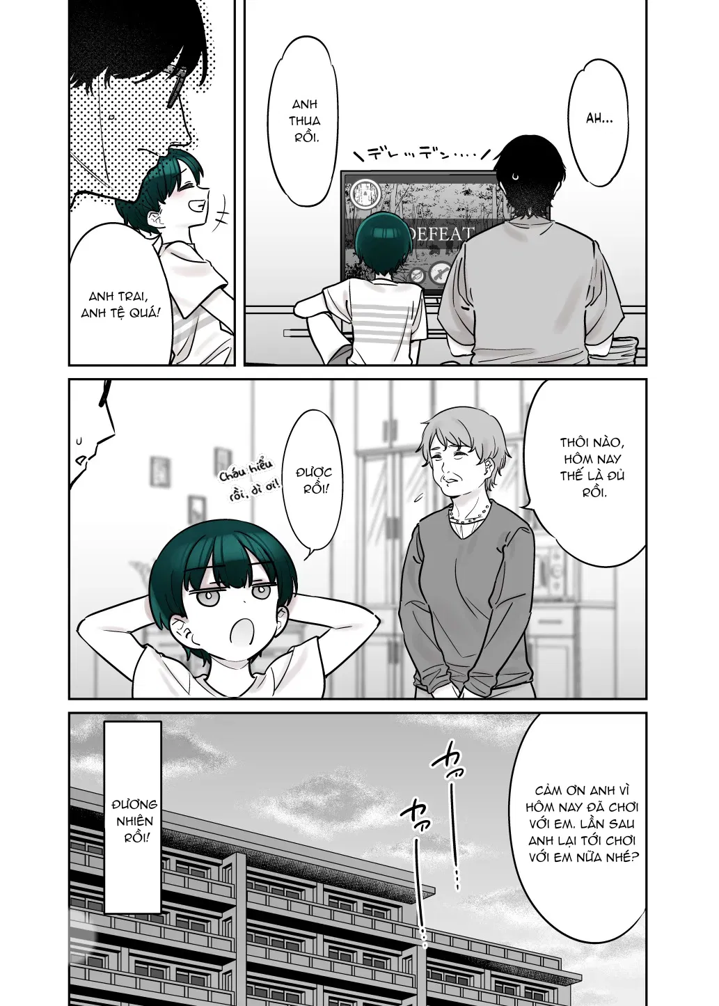 Cô nàng trông cực kỳ giống "mìn" nhưng bản chất có vẻ rất hiền lành 3 - Trang 12