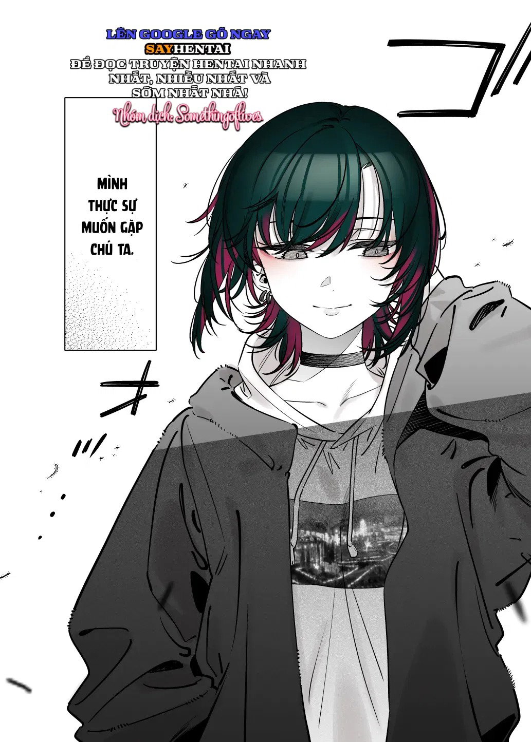 Cô nàng trông cực kỳ giống "mìn" nhưng bản chất có vẻ rất hiền lành 2 - Trang 8