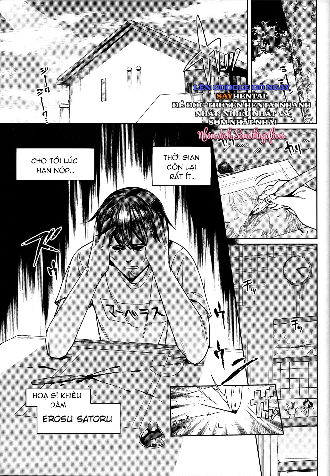 Trợ lý tình dục! - Trang 3