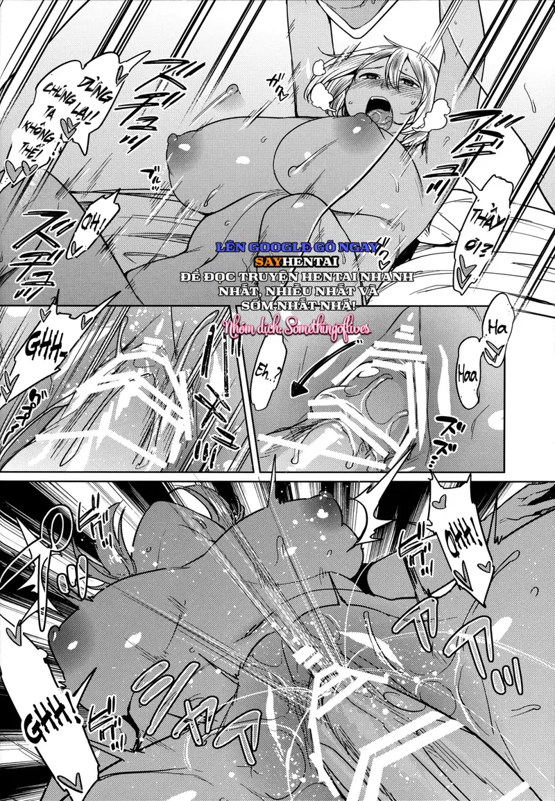 Trợ lý tình dục! - Trang 14