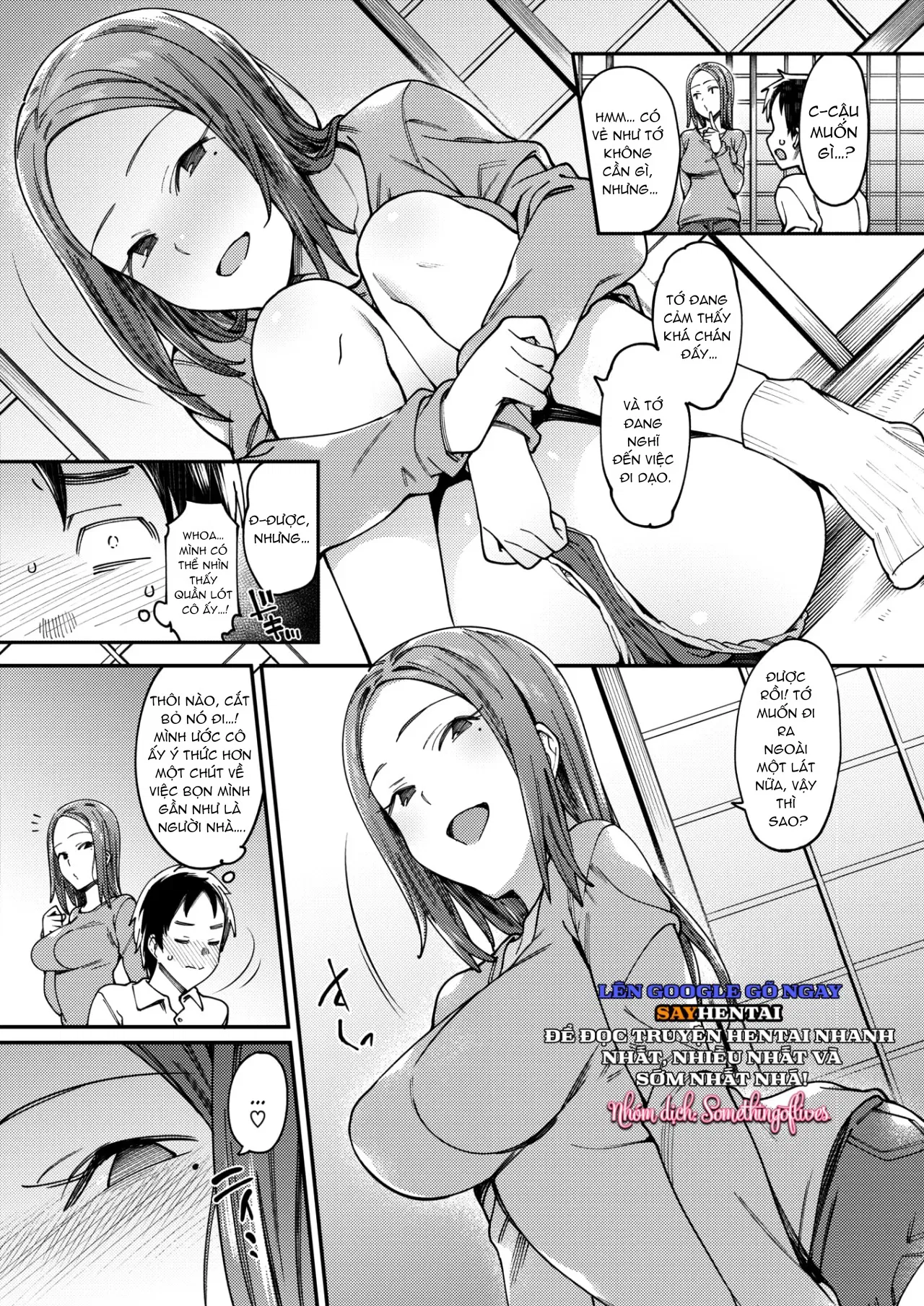 Sự trớ trêu của mùa hè - Trang 2