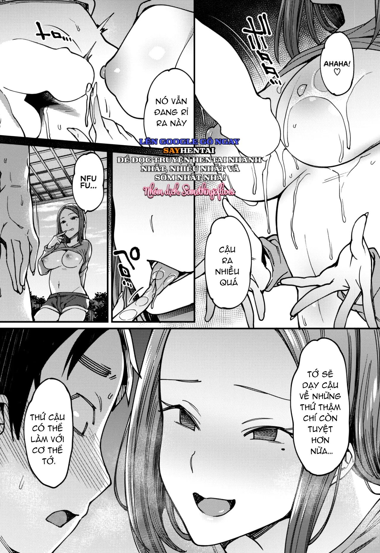 Sự trớ trêu của mùa hè - Trang 10