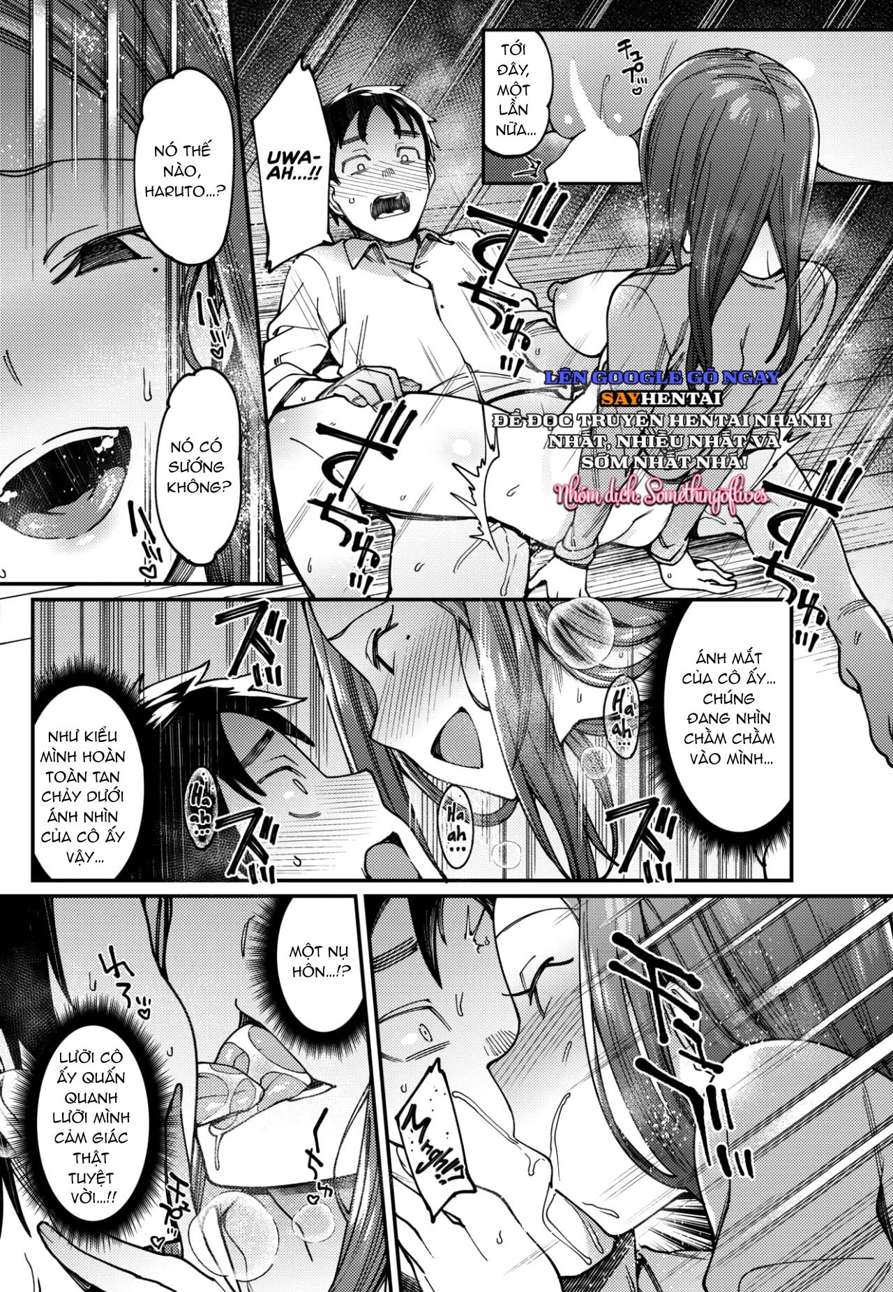 Sự trớ trêu của mùa hè - Trang 14