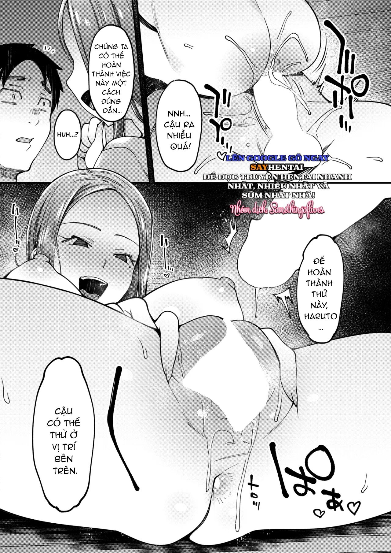 Sự trớ trêu của mùa hè - Trang 18