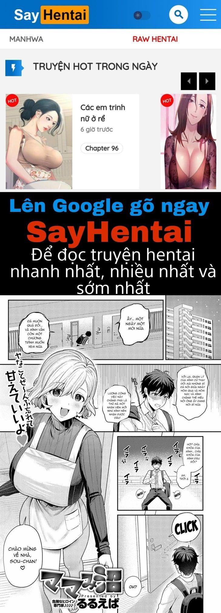 Nghiện dáng vẻ giống người mẹ của cô ấy - Trang 1