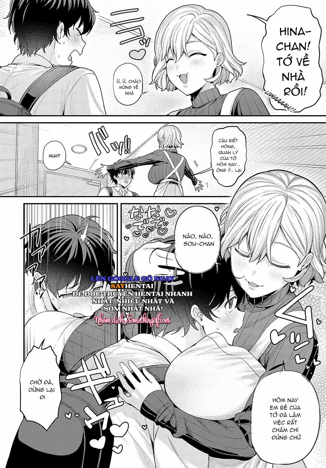 Nghiện dáng vẻ giống người mẹ của cô ấy - Trang 2