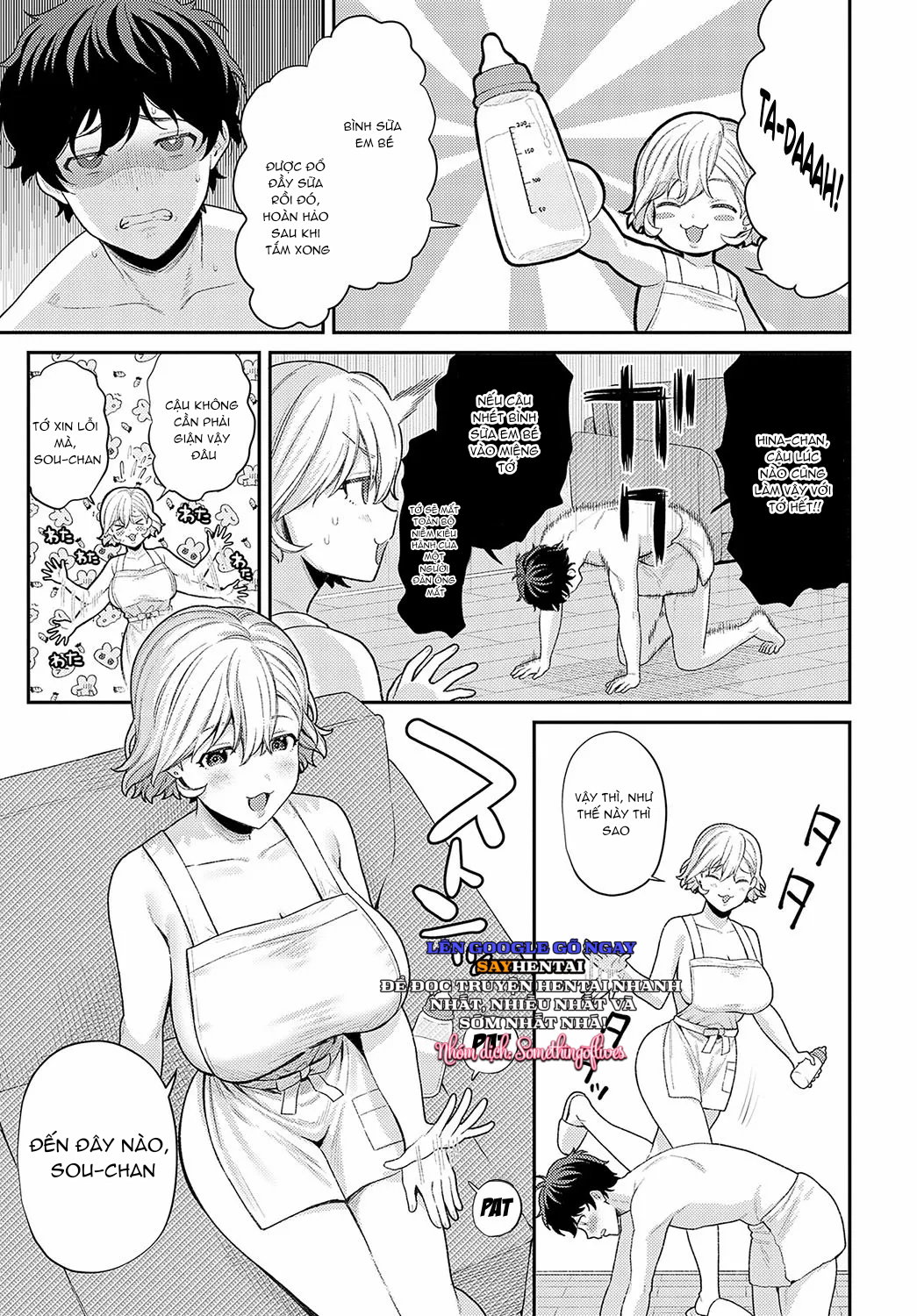 Nghiện dáng vẻ giống người mẹ của cô ấy - Trang 5