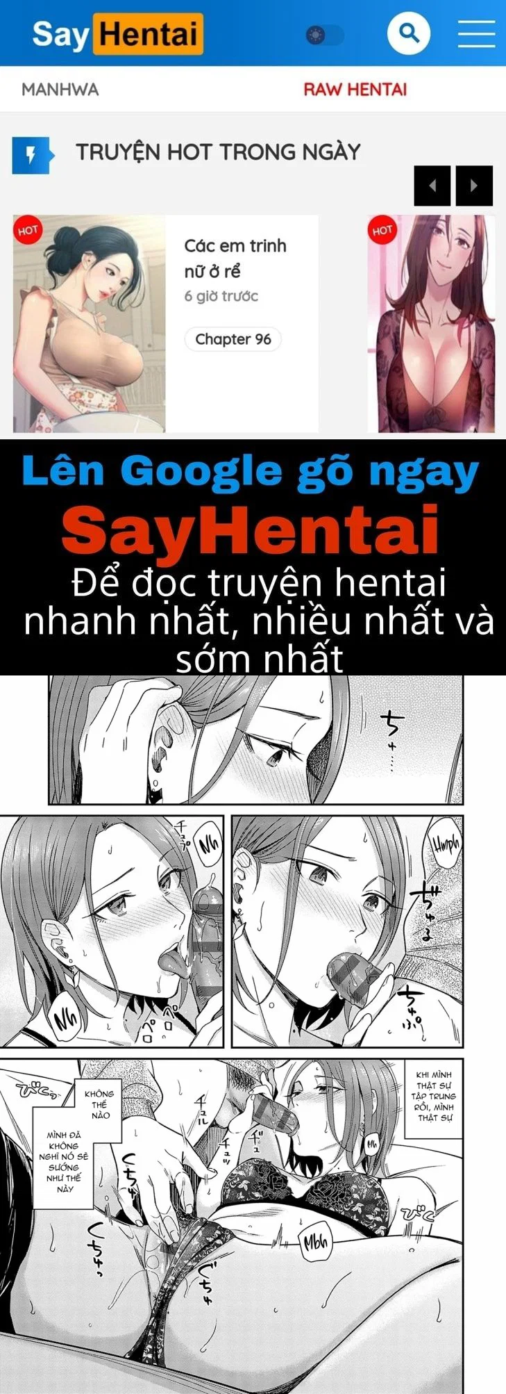 Như một bộ phim kinh dị chẳng hề kinh dị - Trang 1