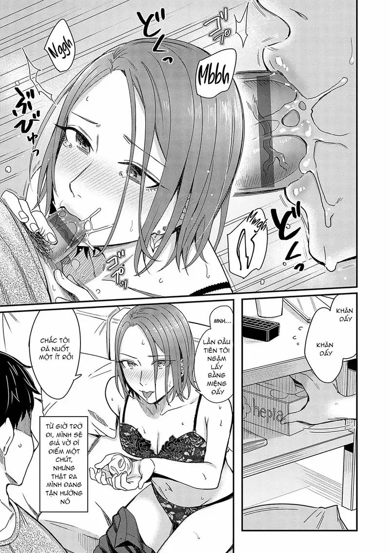 Như một bộ phim kinh dị chẳng hề kinh dị - Trang 3