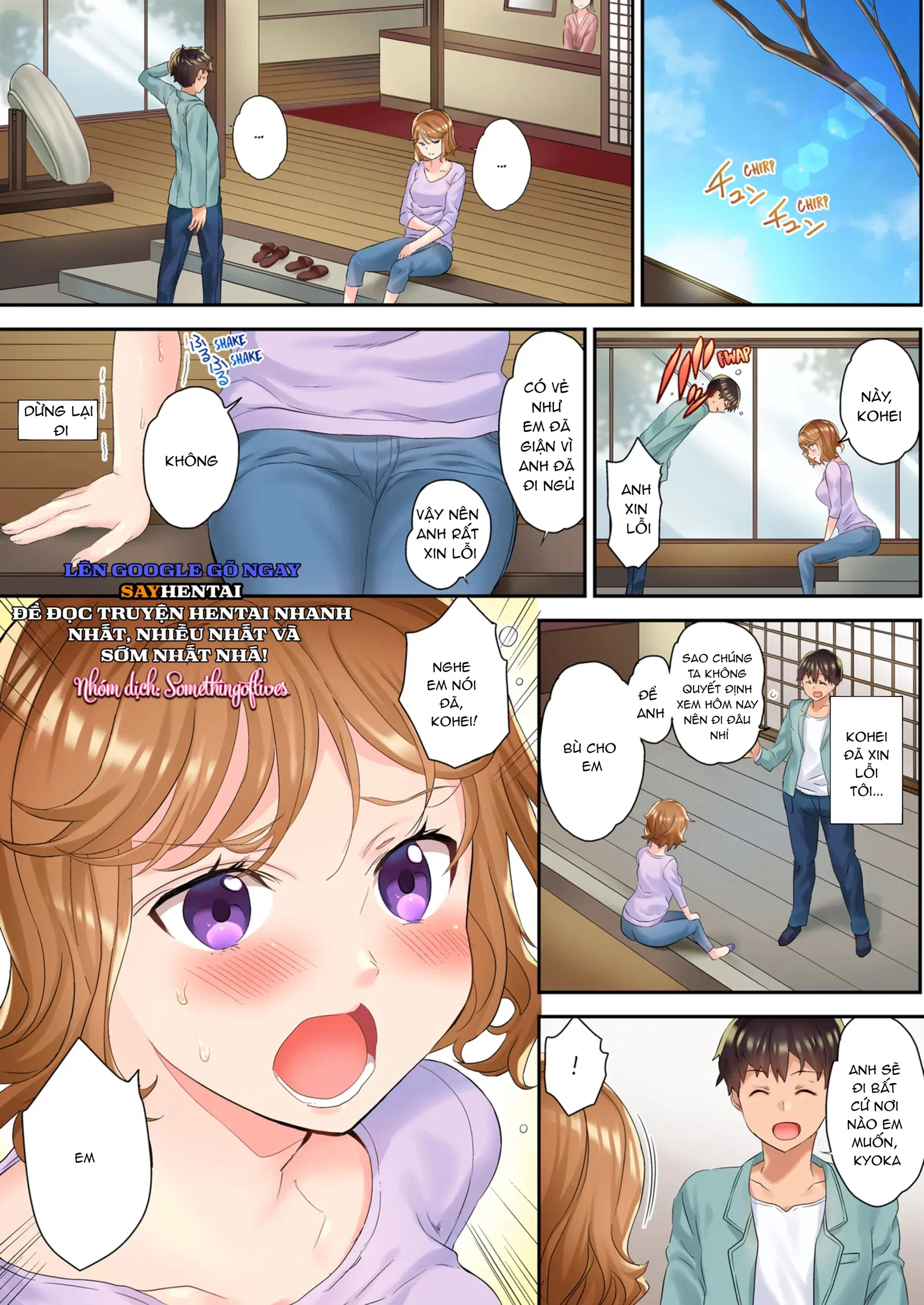 Mát xa NTR - Trang 9