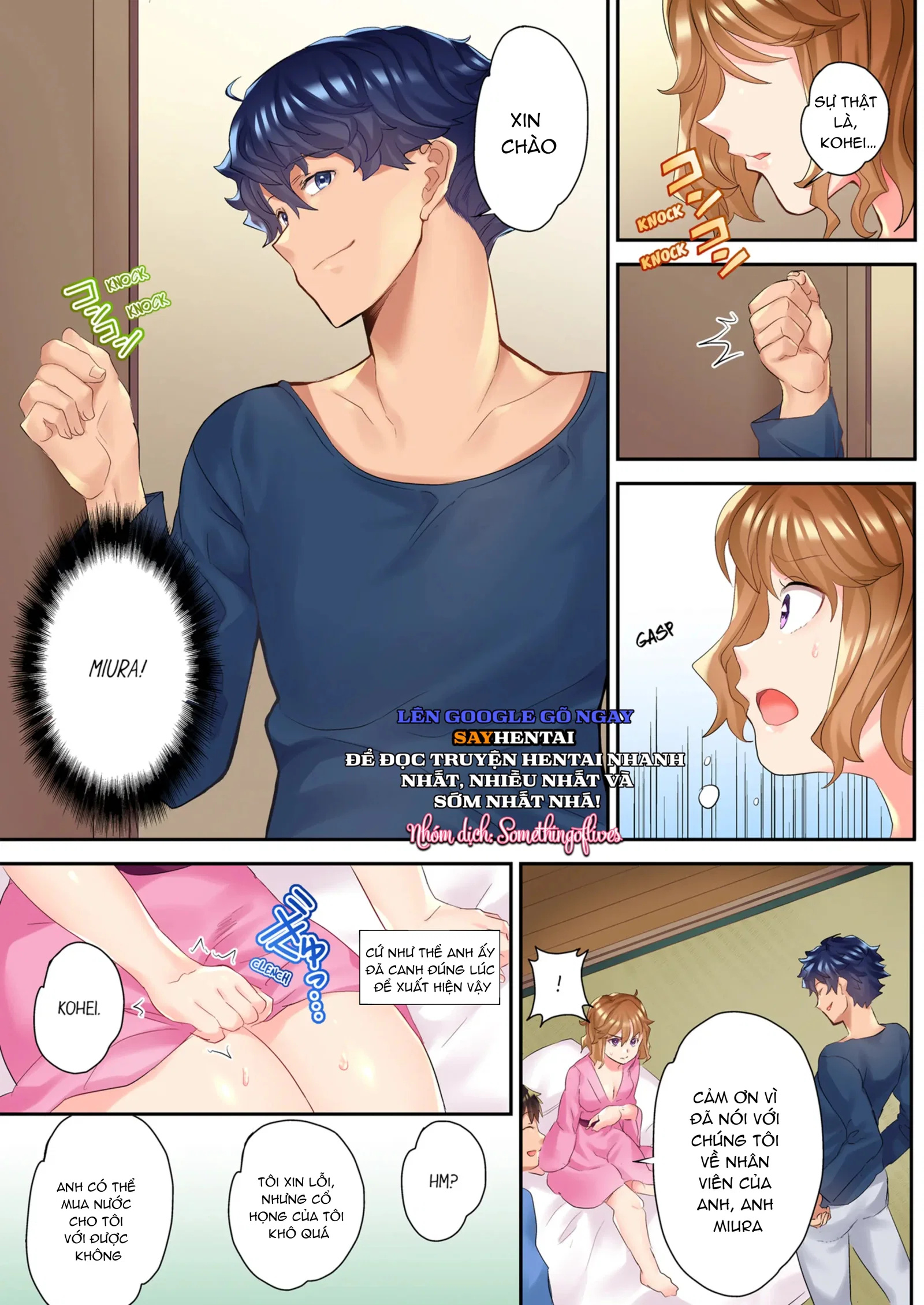 Mát xa NTR - Trang 18