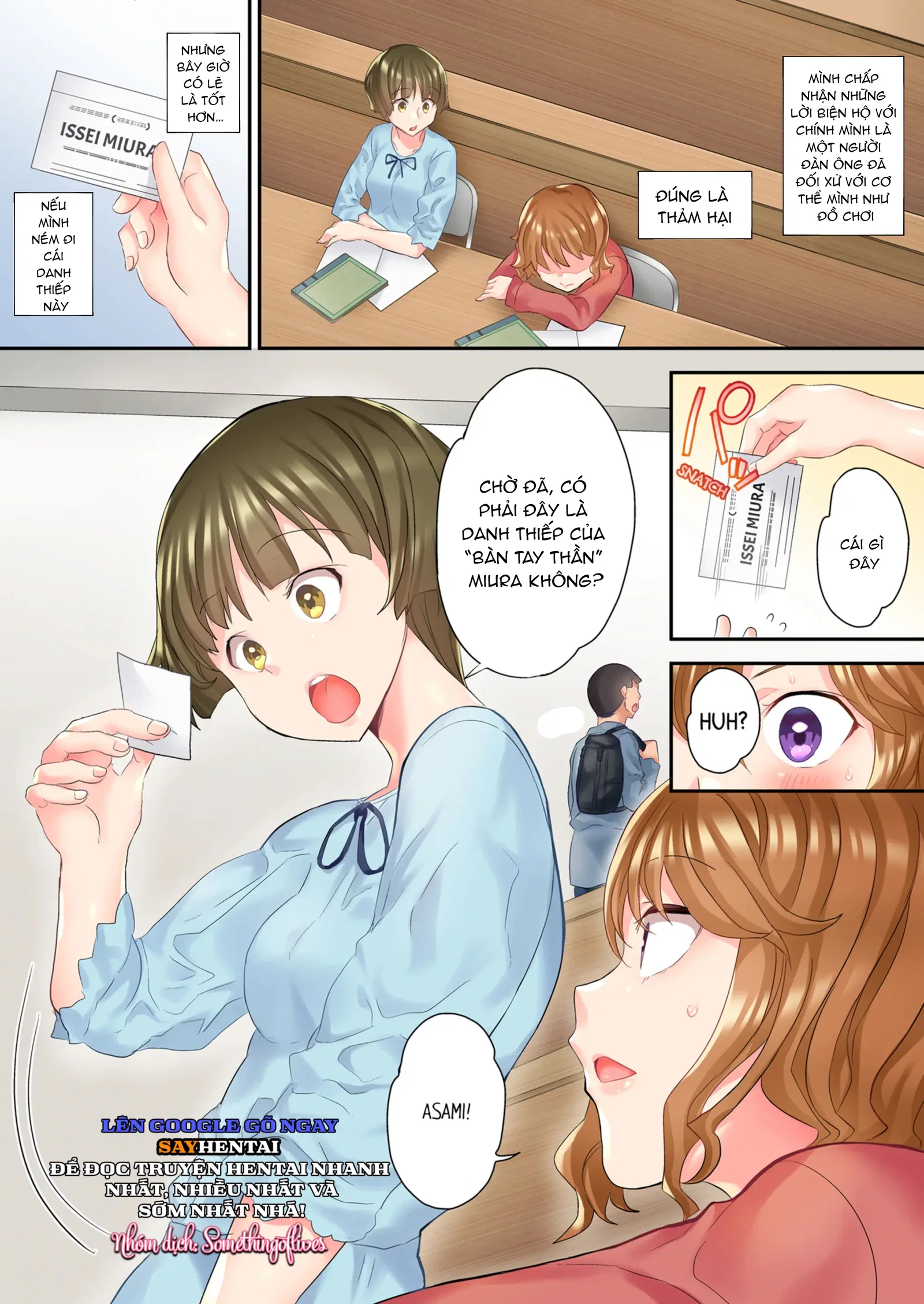 Mát xa NTR - Trang 2