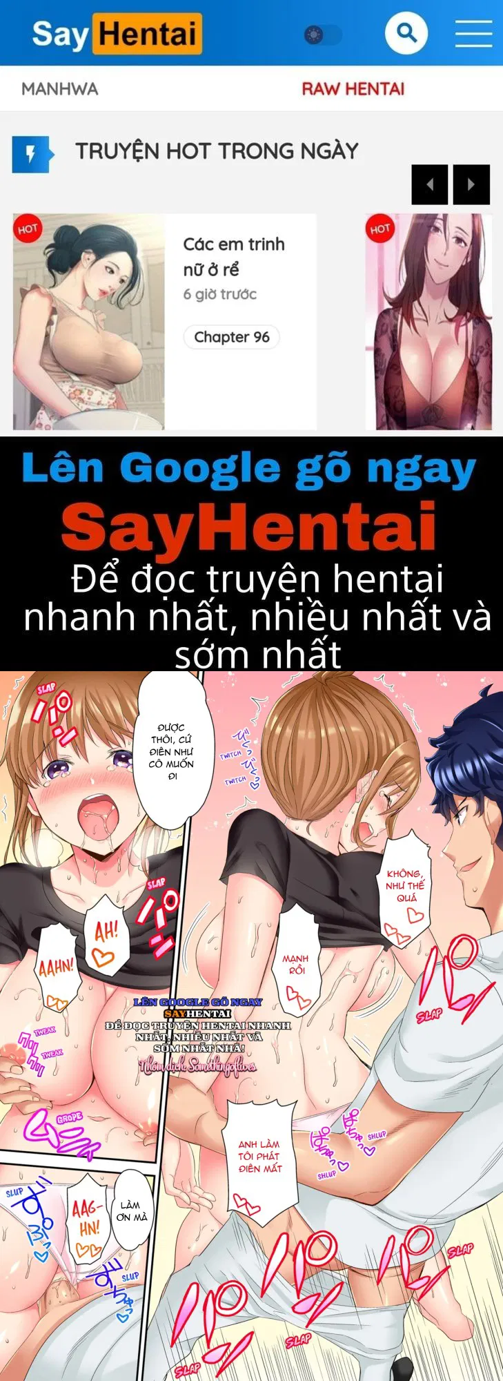 Mát xa NTR - Trang 1