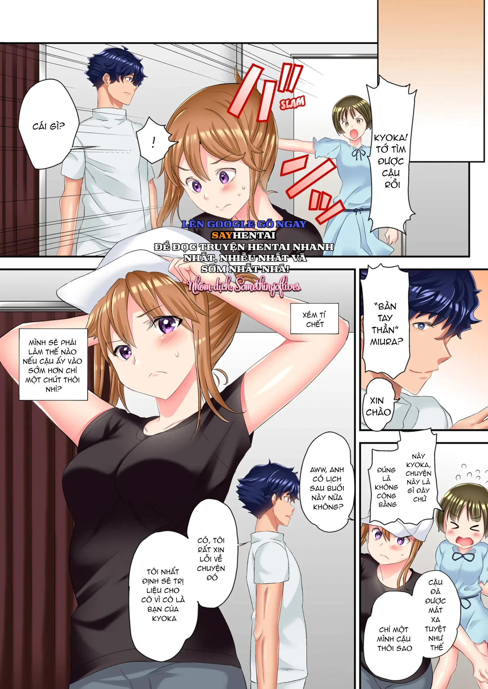 Mát xa NTR - Trang 4